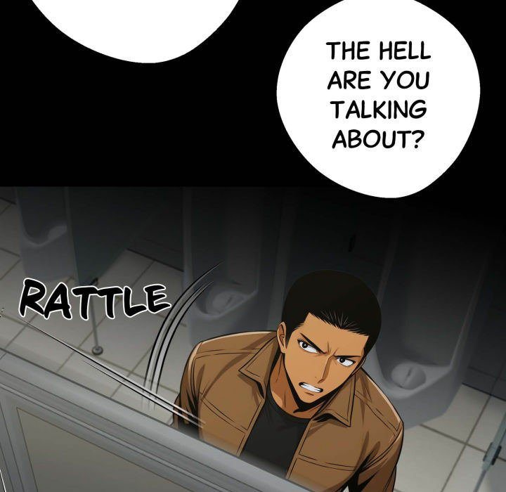 Gangster x Office Lady Chapter 70 image 33