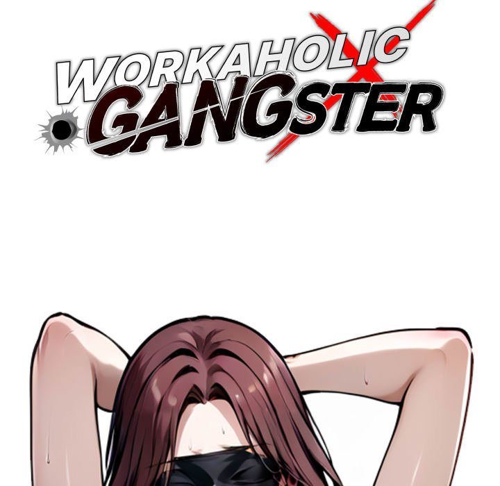 Gangster x Office Lady Chapter 70 image 46