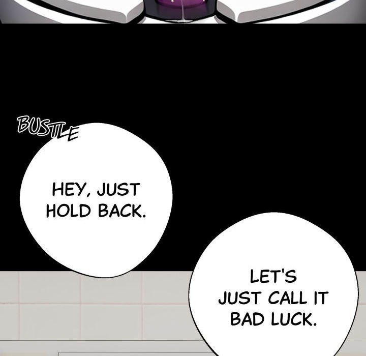 Gangster x Office Lady Chapter 71 image 14