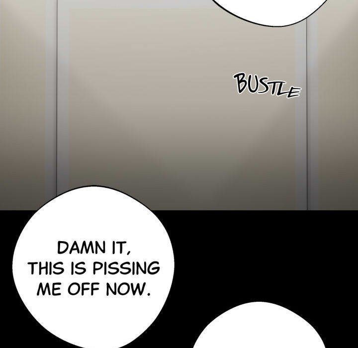 Gangster x Office Lady Chapter 71 image 15