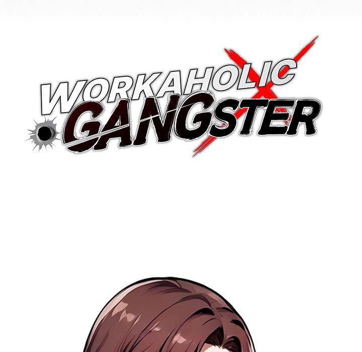 Gangster x Office Lady Chapter 71 image 39