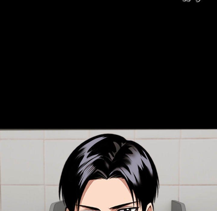 Gangster x Office Lady Chapter 71 image 73