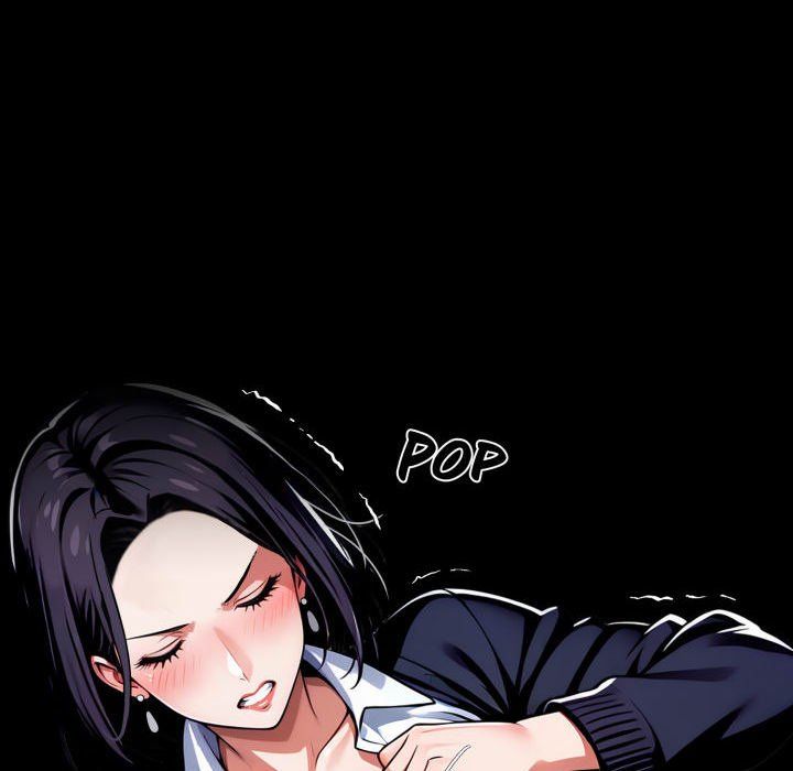 Gangster x Office Lady Chapter 74 image 131