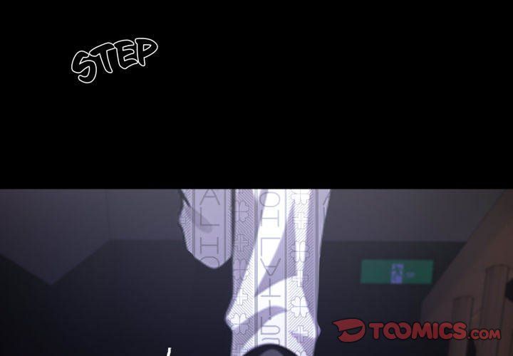 Gangster x Office Lady Chapter 74 image 2