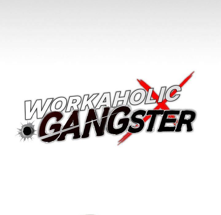 Gangster x Office Lady Chapter 74 image 34