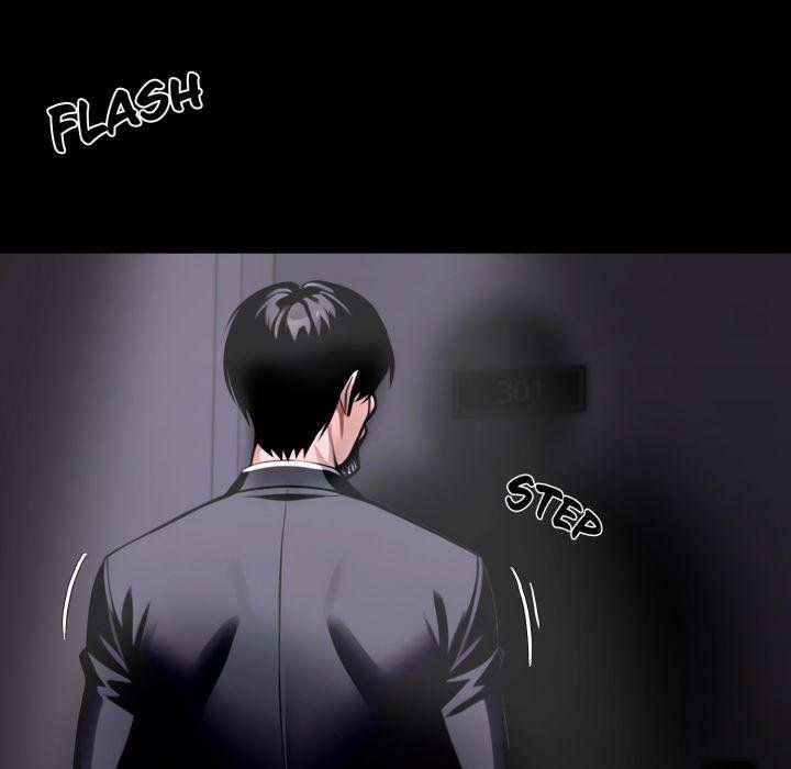 Gangster x Office Lady Chapter 74 image 4