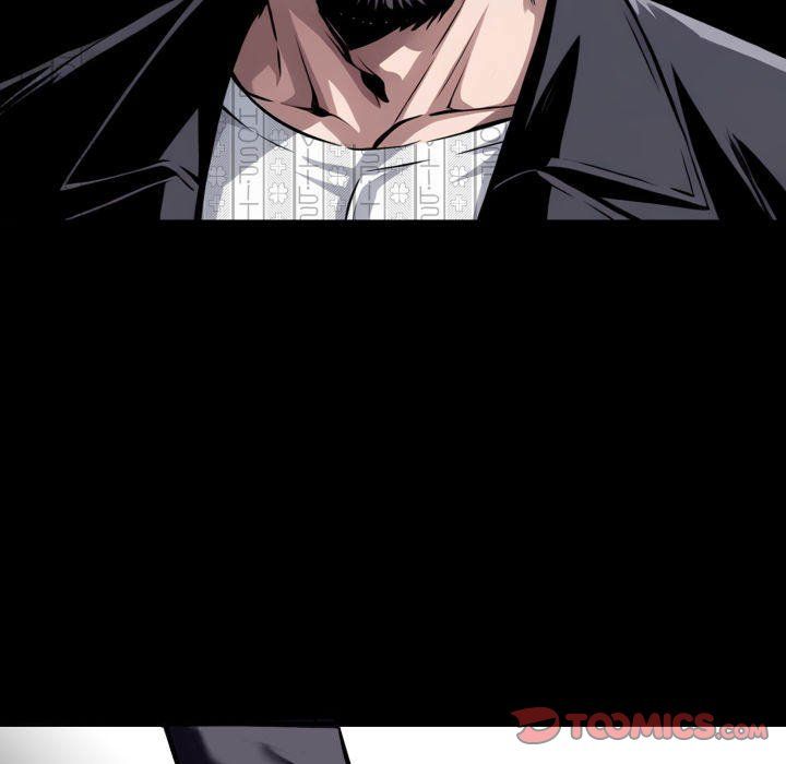 Gangster x Office Lady Chapter 74 image 8