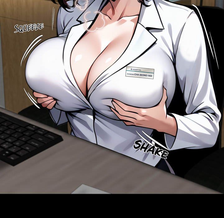 Gangster x Office Lady Chapter 77 image 107