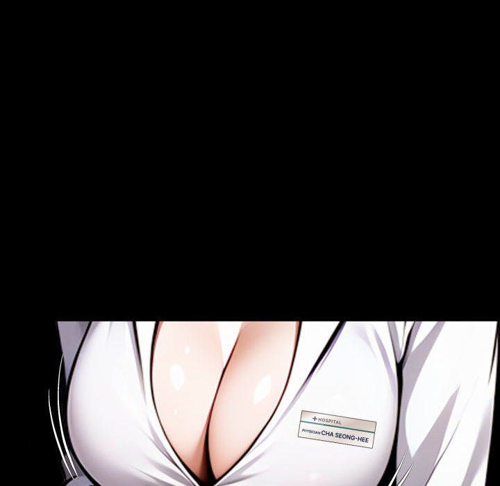 Gangster x Office Lady Chapter 77 image 108
