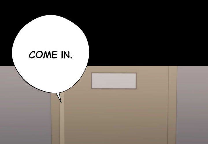 Gangster x Office Lady Chapter 77 image 1
