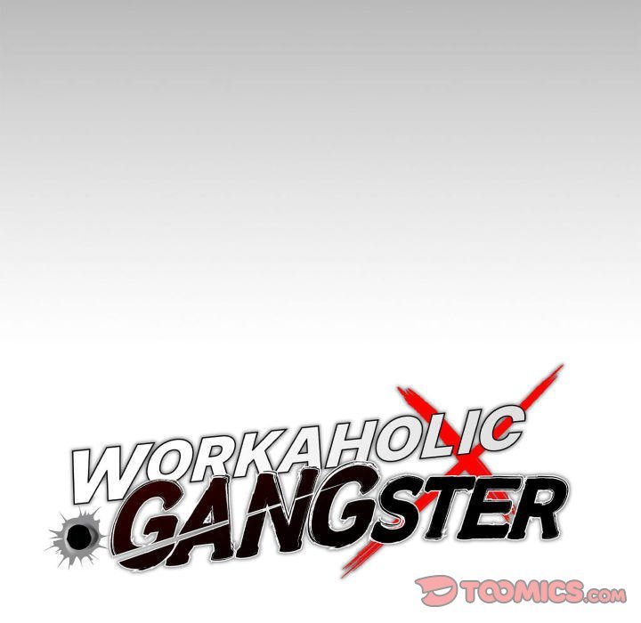 Gangster x Office Lady Chapter 77 image 38