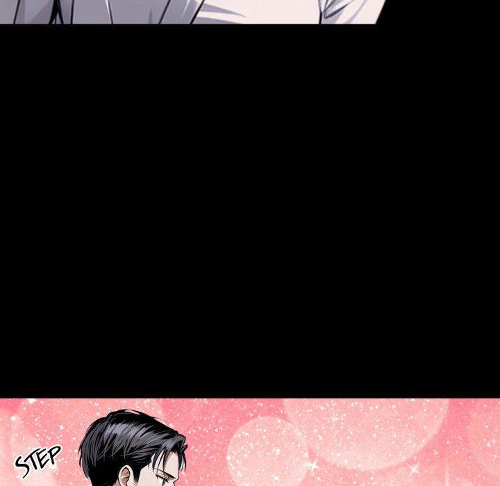 Gangster x Office Lady Chapter 77 image 60