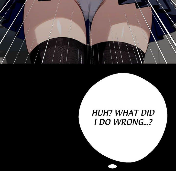 Gangster x Office Lady Chapter 77 image 7