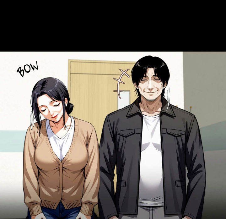 Gangster x Office Lady Chapter 77 image 91