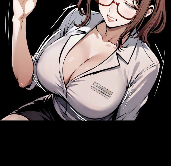 Gangster x Office Lady Chapter 77 image 98