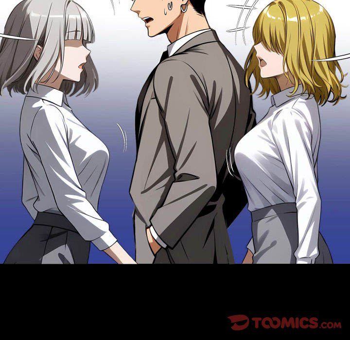 Gangster x Office Lady Chapter 80 image 164
