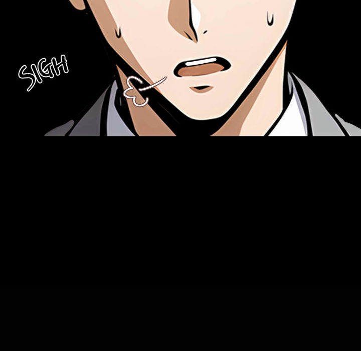 Gangster x Office Lady Chapter 80 image 166