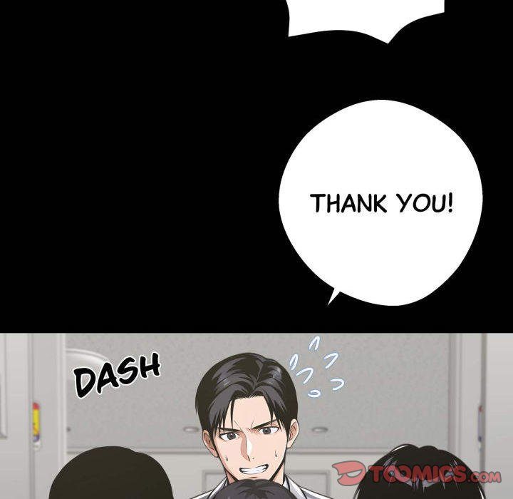 Gangster x Office Lady Chapter 80 image 204
