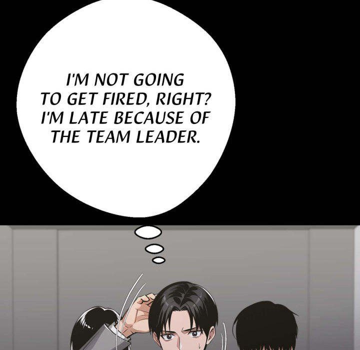 Gangster x Office Lady Chapter 80 image 206