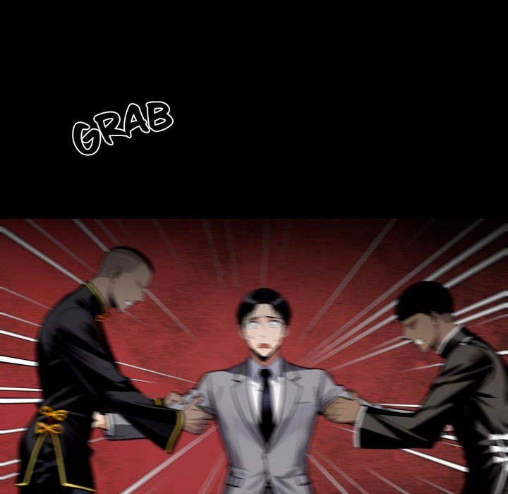 Gangster x Office Lady Chapter 80 image 221