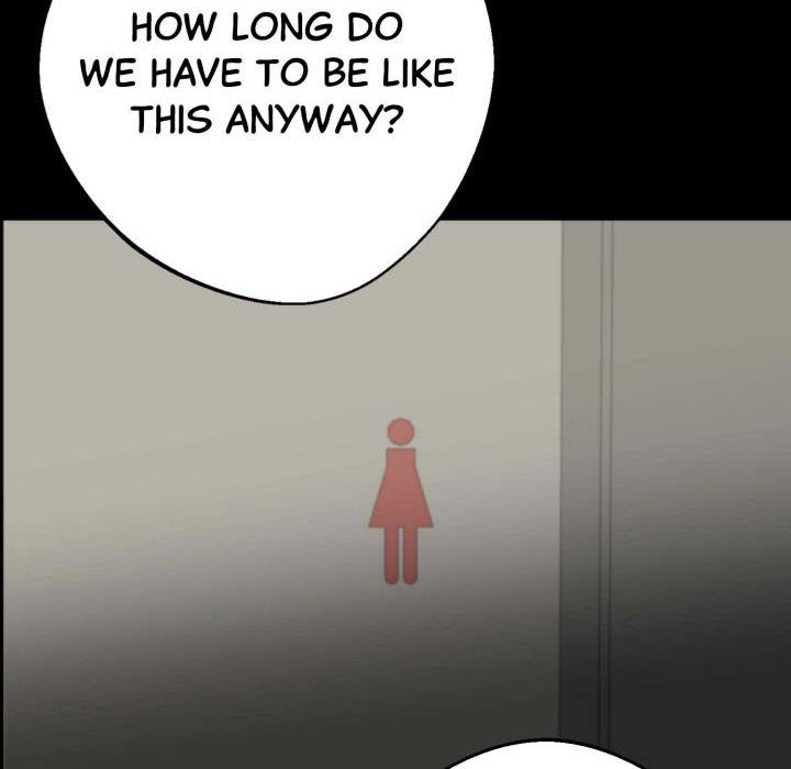 Gangster x Office Lady Chapter 80 image 22