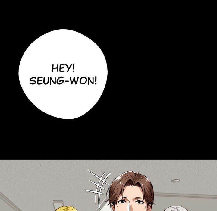Gangster x Office Lady Chapter 80 image 47