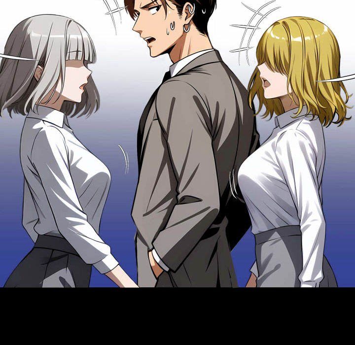 Gangster x Office Lady Chapter 80 image 53