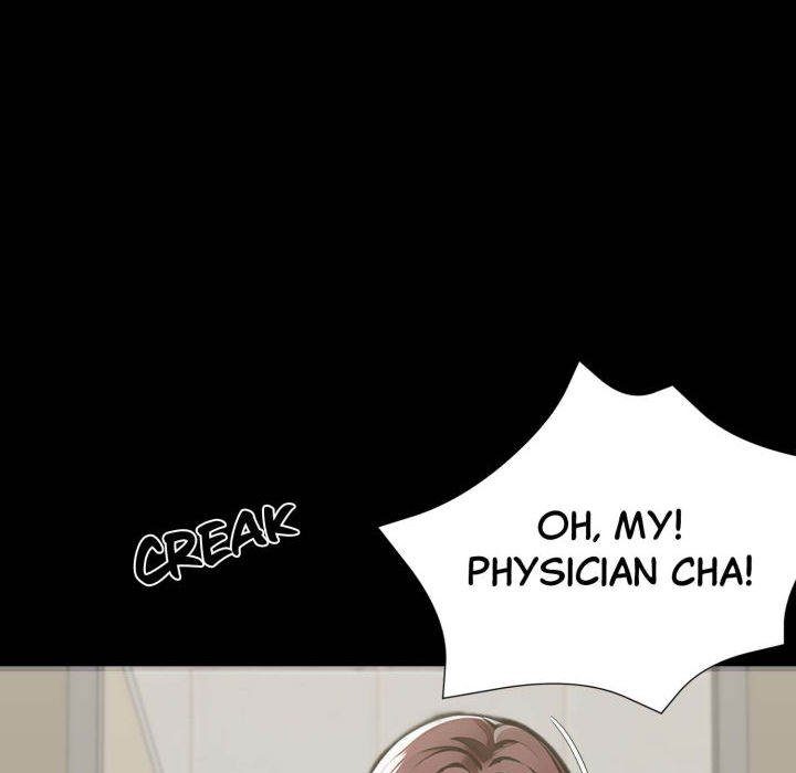 Gangster x Office Lady Chapter 80 image 60