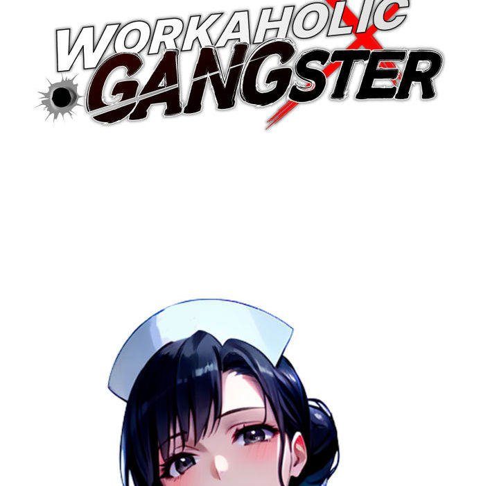 Gangster x Office Lady Chapter 80 image 95