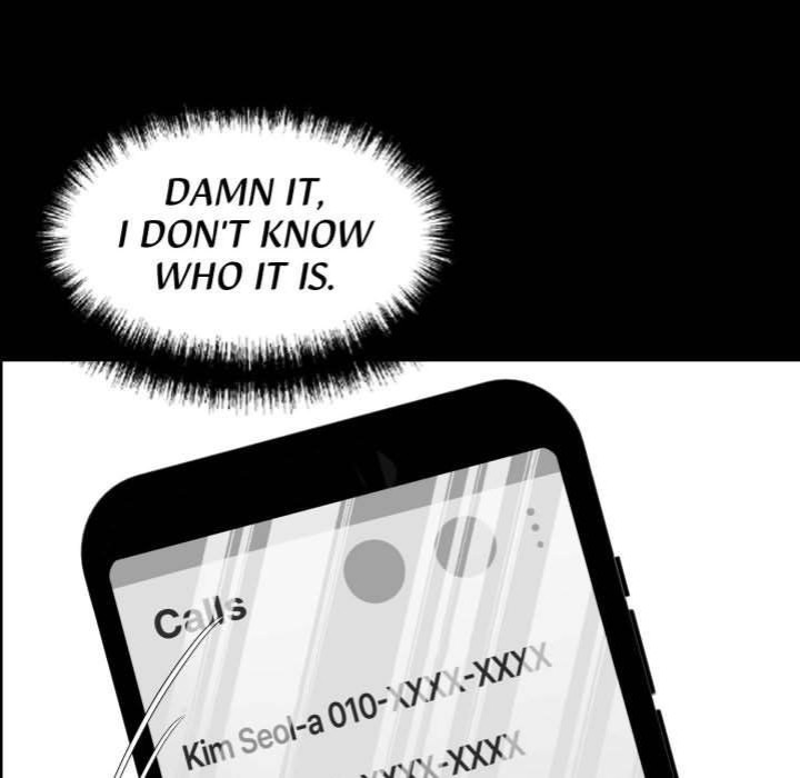 Gangster x Office Lady Chapter 81 image 100