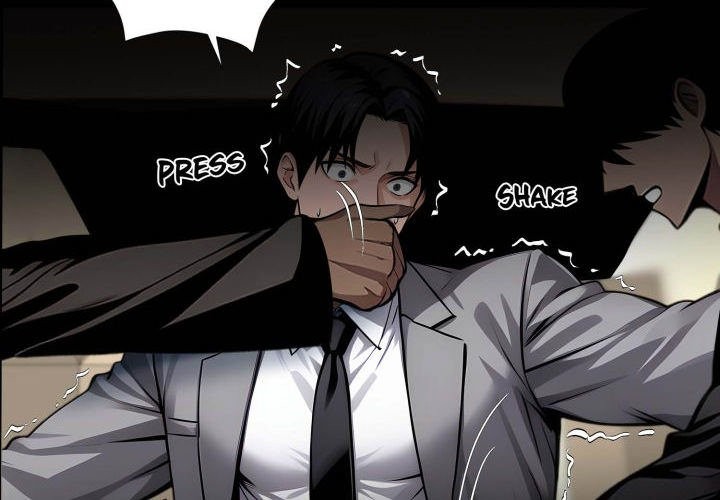Gangster x Office Lady Chapter 81 image 1