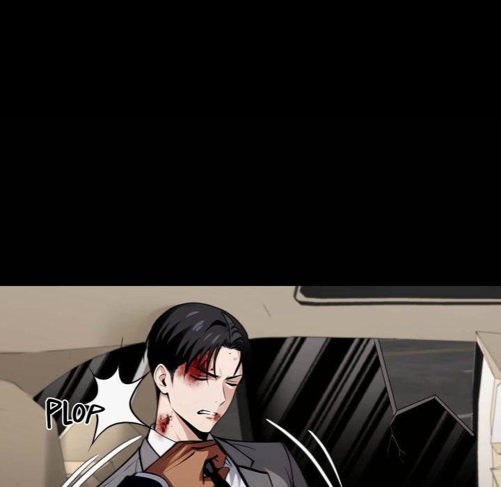 Gangster x Office Lady Chapter 81 image 67