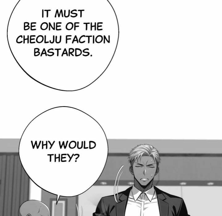 Gangster x Office Lady Chapter 82 image 77
