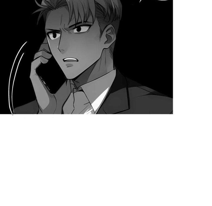 Gangster x Office Lady Chapter 82 image 82