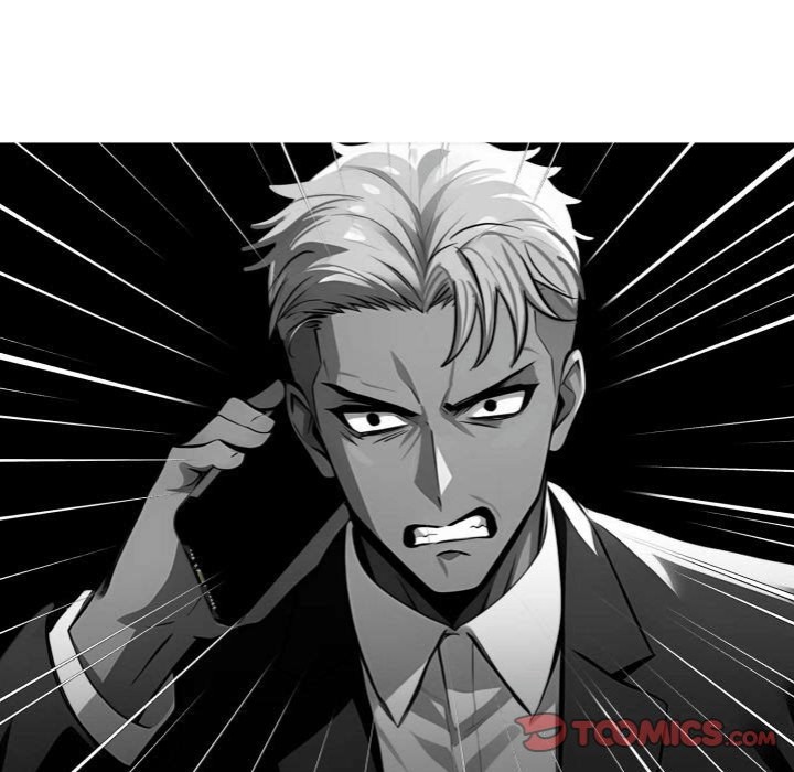 Gangster x Office Lady Chapter 82 image 83