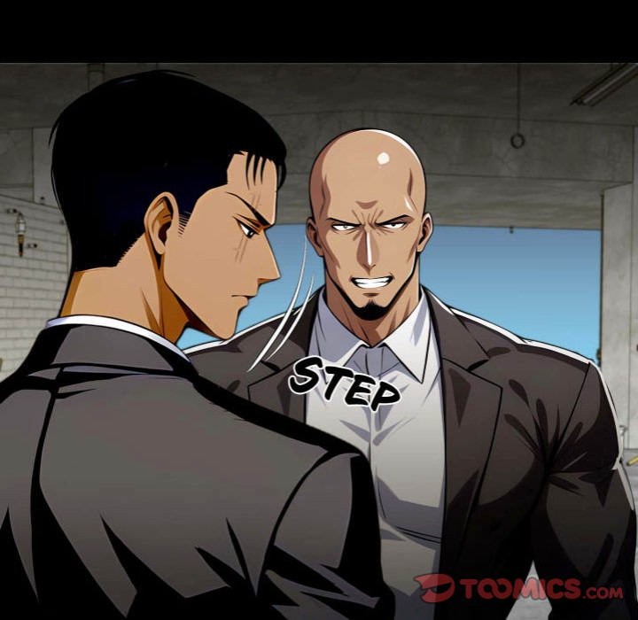 Gangster x Office Lady Chapter 83 image 83