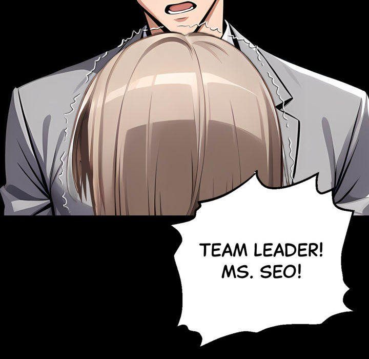 Gangster x Office Lady Chapter 92 image 109