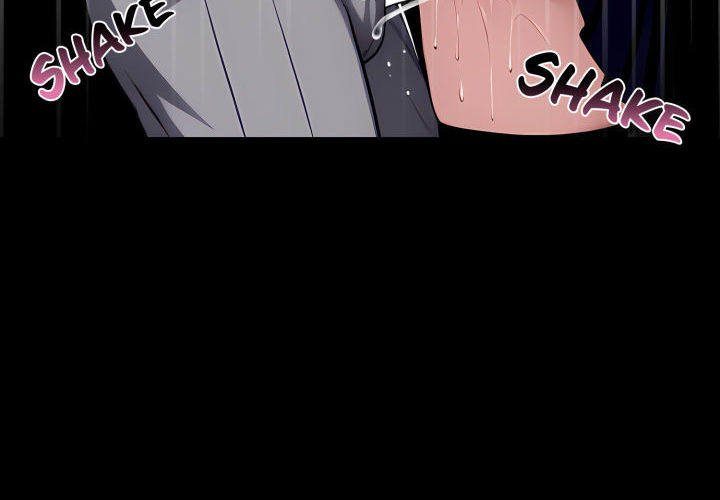 Gangster x Office Lady Chapter 92 image 3