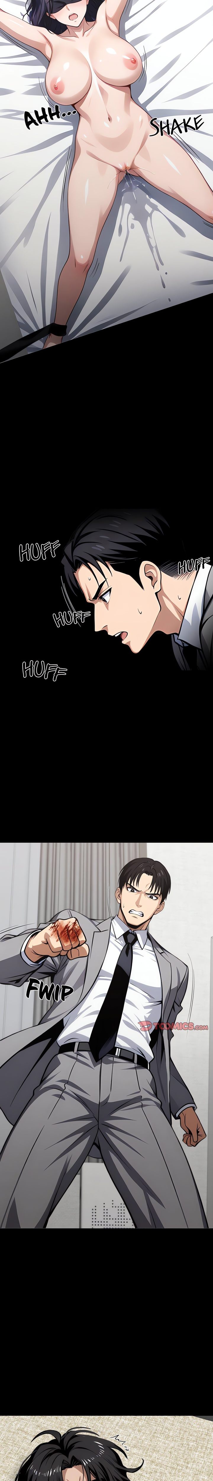 Gangster x Office Lady Chapter 94 image 13