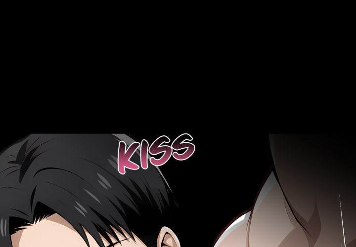 Gangster x Office Lady Chapter 96 image 0