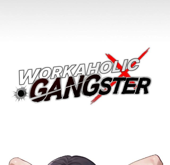 Gangster x Office Lady Chapter 96 image 35