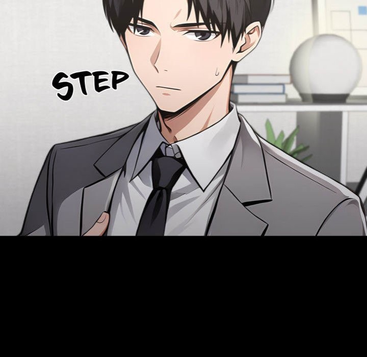 Gangster x Office Lady Chapter 97 image 107
