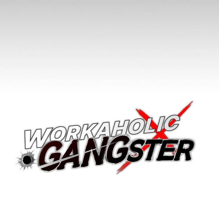 Gangster x Office Lady Chapter 97 image 70