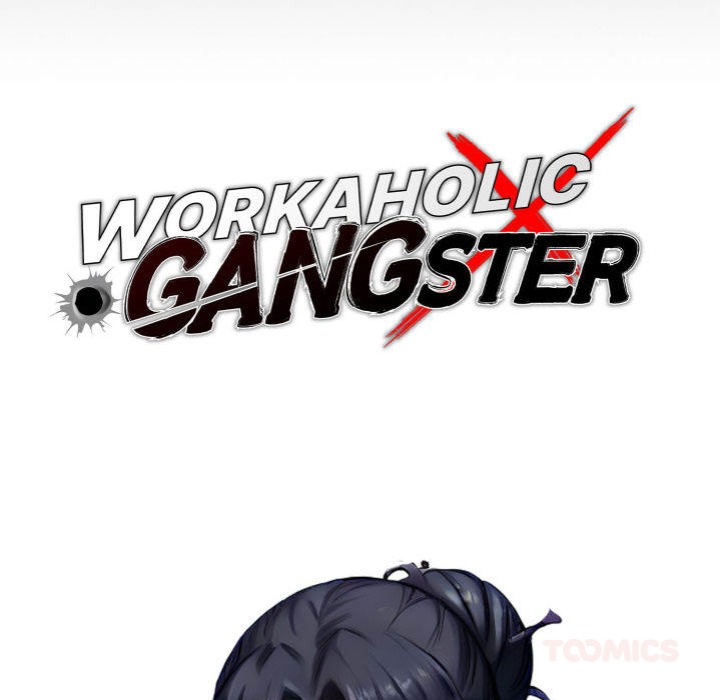 Gangster x Office Lady Chapter 99 image 47