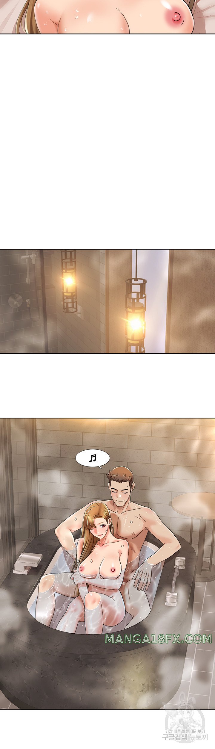 Neulsome Studio Raw Chapter 13 image 25