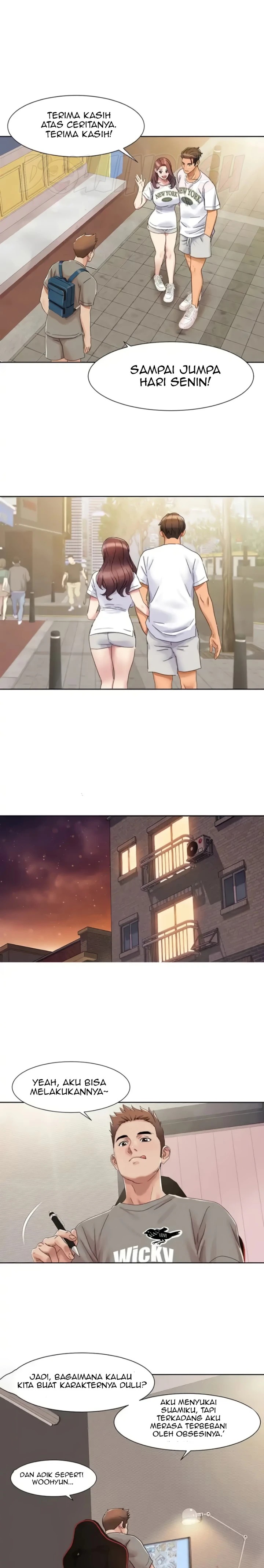 Neulsome Studio Raw Chapter 16 image 0