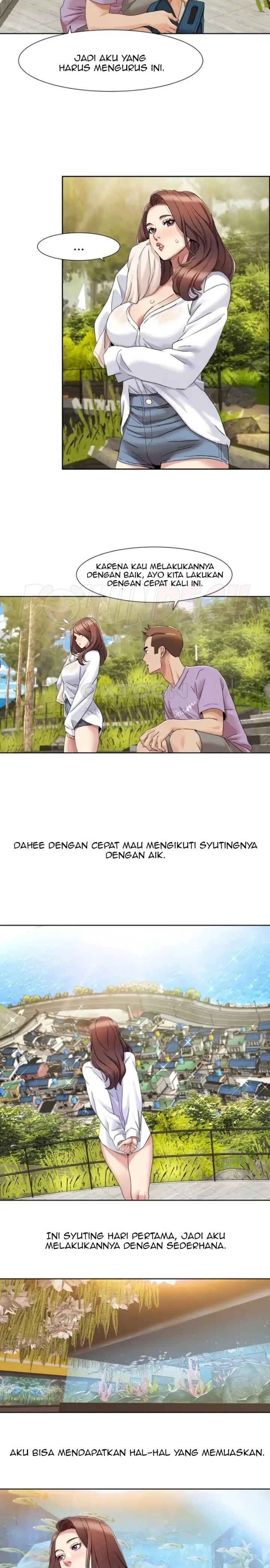 Neulsome Studio Raw Chapter 16 image 9