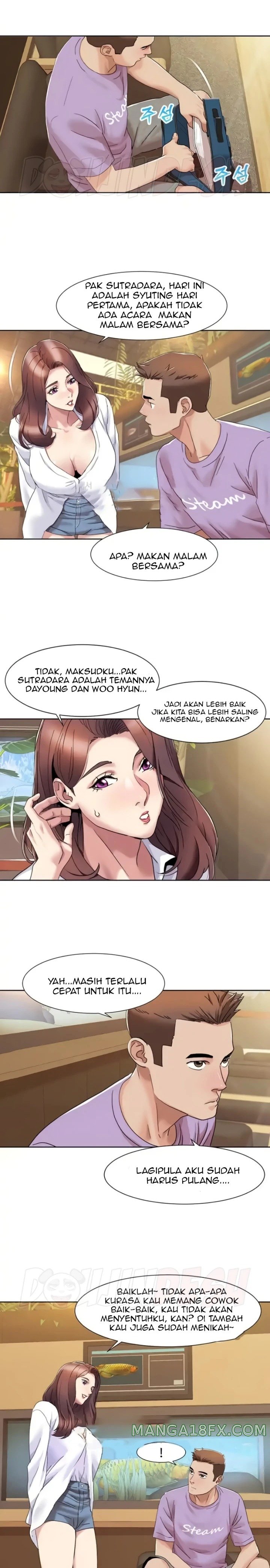 Neulsome Studio Raw Chapter 16 image 11
