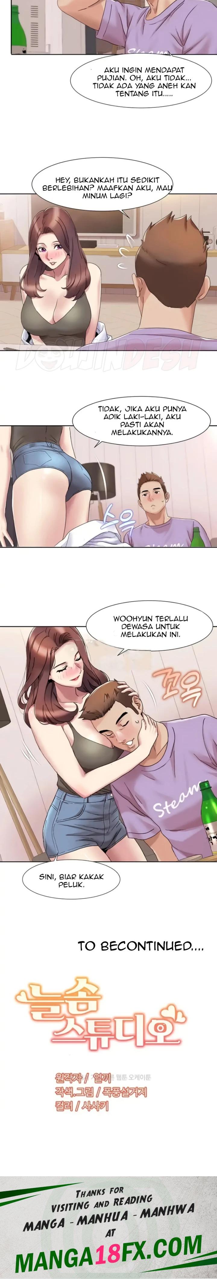 Neulsome Studio Raw Chapter 16 image 16