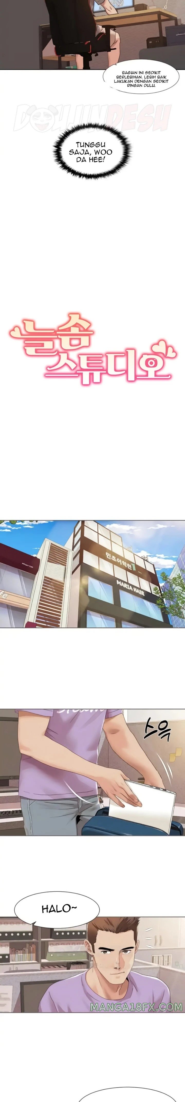 Neulsome Studio Raw Chapter 16 image 1